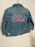 Personalised Hand Embroidered Name Denim Jacket With Yarn